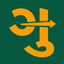 Fast Gujarati Typing